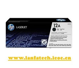 Bureaulevering Q3960A - Q3963A-lasertoner patronen voor LaserJet 2550